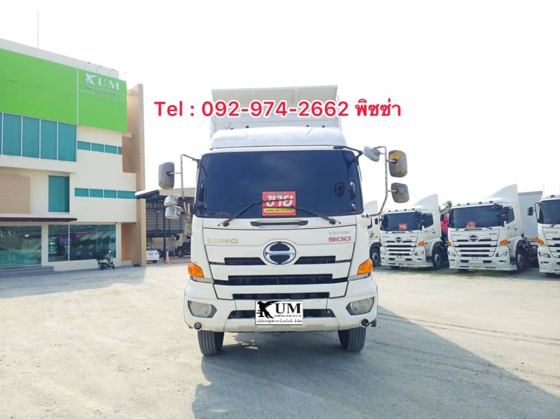 สิบล้อดั้มพ์ HINO FM1A 344 แรง ปี 2559 (3775)