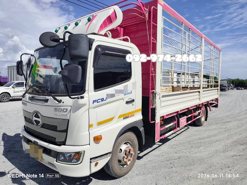Vาย หกล้อคอก HINO FC9J 190 แรงปี 66 (0874)