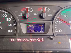 สิบล้อดั้มพ์พ่วงแม่ลูก HINO FM1A 344 แรง ปี 2566(7371,9338) สิบล้อดั้มพ์พ่วงแม่ลูก HINO FM1A 344 แรง ปี 2566(7371,9338)