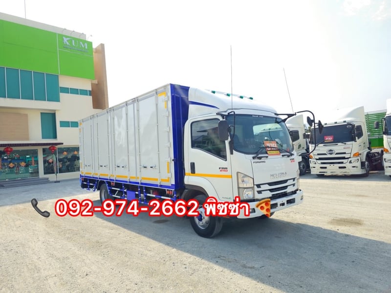 หกล้อตู้ ISUZU FRR 210 เเรง ปี 65 (9120) หกล้อตู้ ISUZU FRR 210 เเรง ปี 65 (9120)