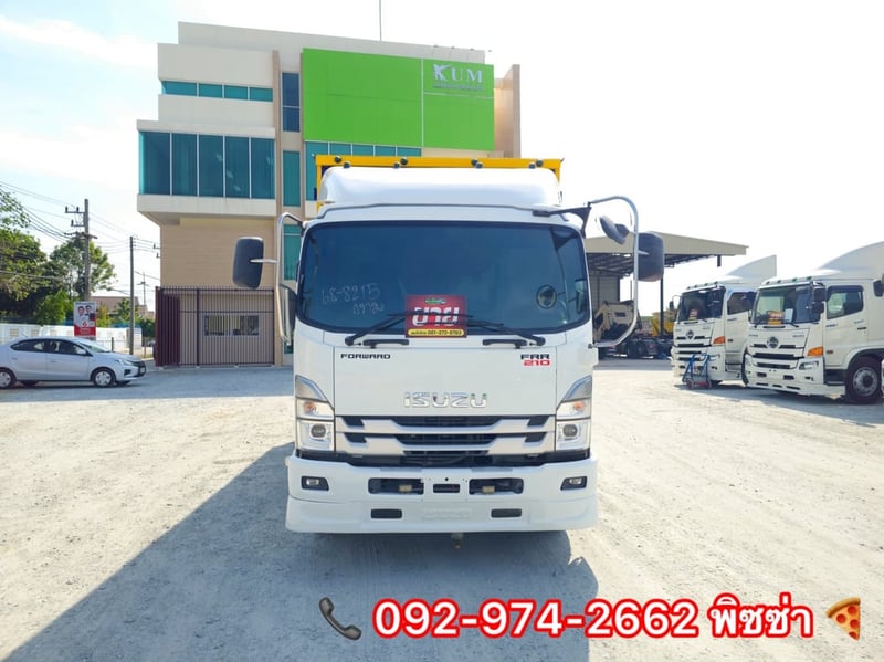 หกล้อตู้สิบบาน ISUZU FRR 210 แรง ปี 66(8215)
