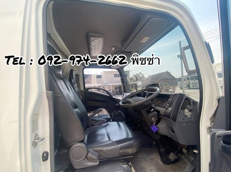  หกล้อตู้สิบบาน ISUZU  FRR 210 แรง ปี 66 (8215