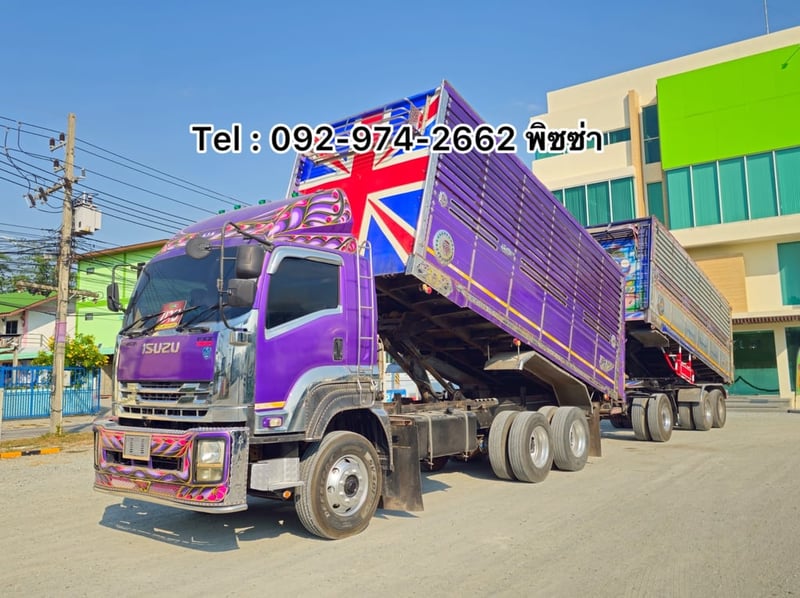 สิบล้อดั้มพ์ พ่วงเเม่ปี 54 ลูกปี 57 ISUZU FXZ 360 เเรงม้า (9033)(2502)
