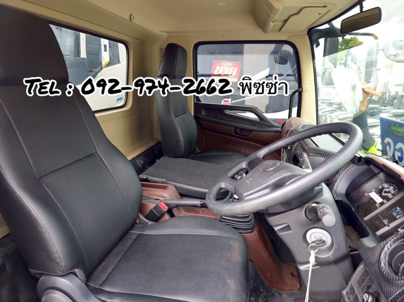 หกล้อกระบะคาร์โก้ (3859) HINO FC9J 175 แรง ปี 67 หกล้อกระบะคาร์โก้ (3859) HINO FC9J 175 แรง ปี 67