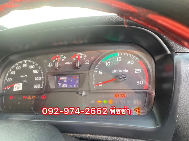 สิบล้อหัวลาก HINO VICTOR 500 FM1A 344แรง ปี 65 (7667) สิบล้อหัวลาก HINO VICTOR 500 FM1A 344แรง ปี 65 (7667)