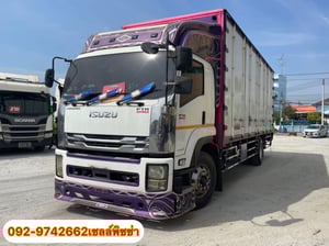 หกล้อตู้สิบบาน ISUZU FTR 240 แรงม้า ปี 54 (8574) หกล้อตู้สิบบาน ISUZU FTR 240 แรงม้า ปี 54 (8574)