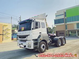 สิบล้อหัวลาก FUSO TV 401 แรง ปี 2564(3214) สิบล้อหัวลาก FUSO TV 401 แรง ปี 2564(3214)