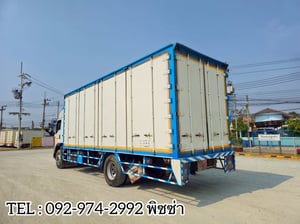 หกล้อตู้สิบบาน ISUZU FTR 240 แรง ปี 64