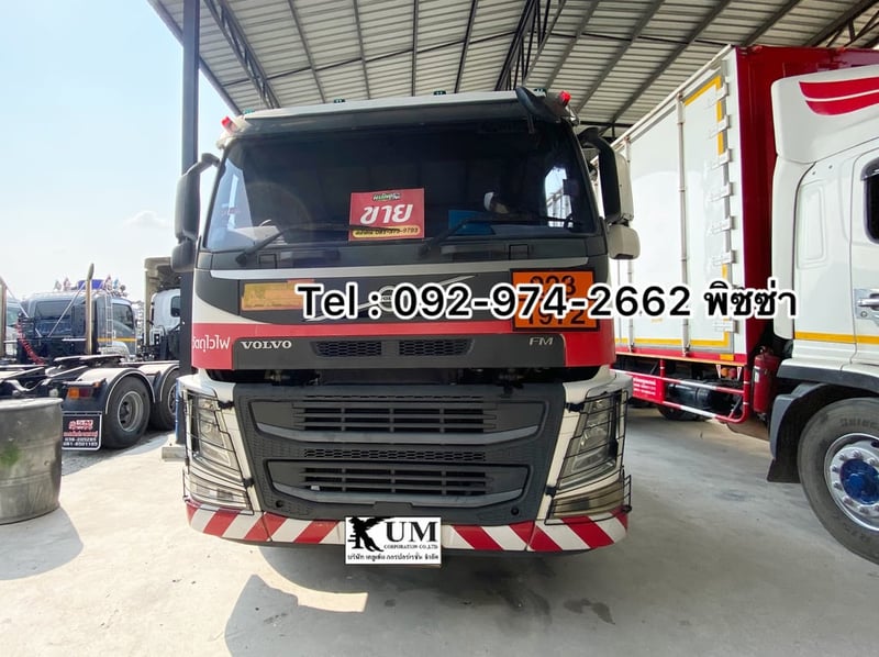 Volvo FM 440 แรงม้า ปี 61 (0248) Volvo FM 440 แรงม้า ปี 61 (0248)