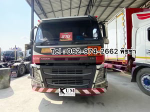 Volvo FM 440 แรงม้า ปี 61 (0248) Volvo FM 440 แรงม้า ปี 61 (0248)