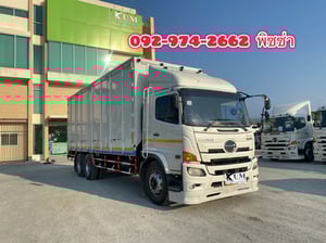 สิบล้อตู้สิบบาน HINO FL8J 260 แรง ปี 2561 (2717)