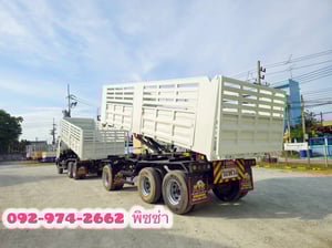 สิบล้อดั้มพ์พ่วง ISUZU FXZ 360แรง ปี 2565 (9575,9576) สิบล้อดั้มพ์พ่วง ISUZU FXZ 360แรง ปี 2565 (9575,9576)