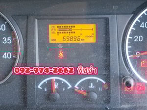 หกล้อขนน้ำ ปี 64 ISUZU FRR 210 แรง(4513) หกล้อขนน้ำ ปี 64 ISUZU FRR 210 แรง(4513)