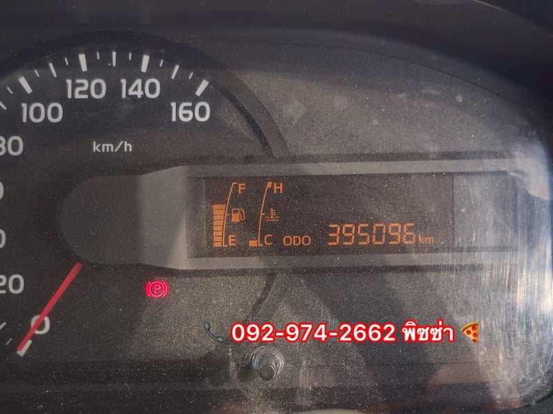 สี่ล้อตู้จัมโบ้ HINO XZU 136 แรง ปี 65(8111)