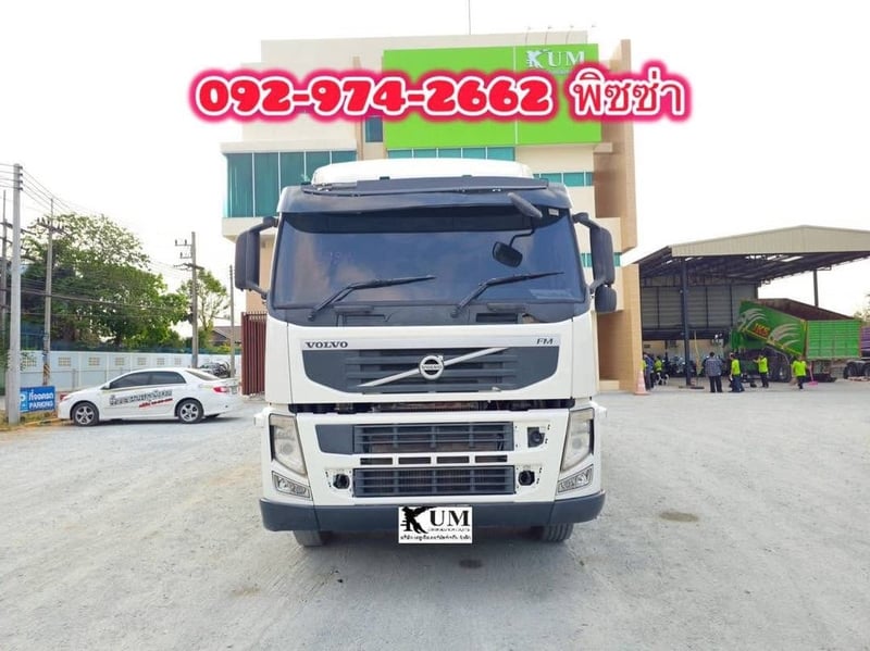 สิบสองล้อคอก VOLVO FM 440 แรง ปี 2556 (2922)