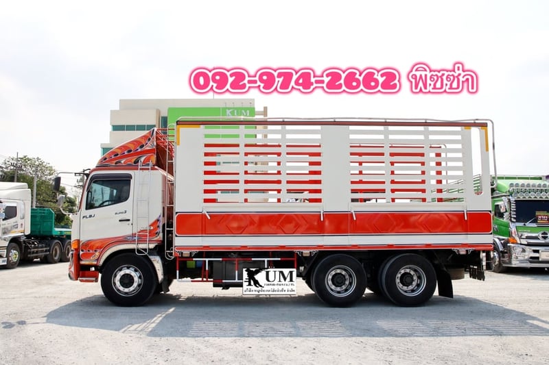 สิบล้อคอก HINO FL8J 260 แรงปี 59 (2895) สิบล้อคอก HINO FL8J 260 แรงปี 59 (2895)