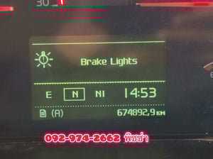 สิบสองล้อคอก VOLVO FM 440 แรง ปี 2556 (2922)