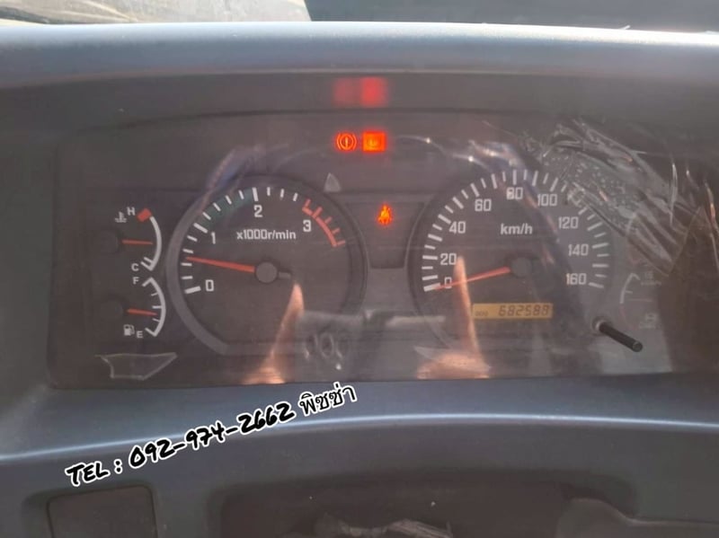 หกล้อตู้สิบบาน ISUZU FTR 240 แรง ปี 54 (8574)