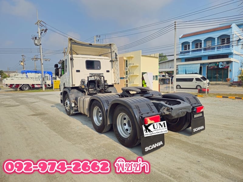 สิบล้อหัวลาก  SCANIA P360  แรง ปี 2560 (4592)