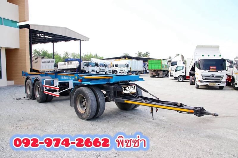 หางพ่วงก้าง สองเพลา อู่พนัส ปี 66 (7995)