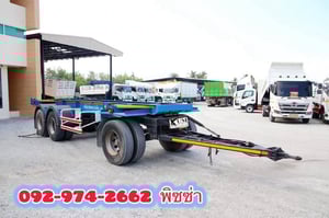 หางพ่วงก้าง สองเพลา อู่พนัส ปี 66 (7995)