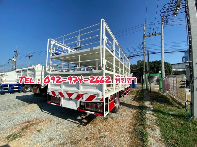 หกล้อคอก ISUZU FRR 210 แรง ปี 2564(4513) หกล้อคอก ISUZU FRR 210 แรง ปี 2564(4513)