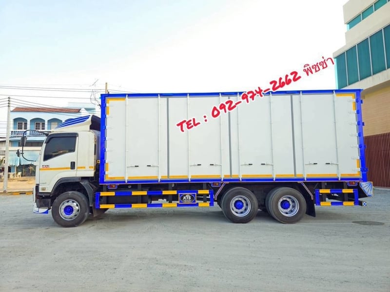 สิบล้อตู้สิบบาน ISUZU FVM 240 แรง ปี 2561 (1517)