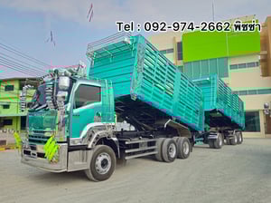 ISUZU FXZ 360แรงม้า รถบรรทุก 10ล้อ พ่วงแม่ลูก ปี2023 เลขไมล์ 139,481 กม. ISUZU FXZ 360แรงม้า รถบรรทุก 10ล้อ พ่วงแม่ลูก ปี2023 เลขไมล์ 139,481 กม.