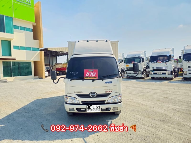 สี่ล้อตู้ HINO XZU 136 แรง ปี 2567(9713)