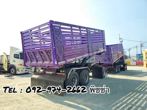 สิบล้อดั้มพ์พ่วง Isuzu Fxz 360 แรงม้า ปี 2566 (9107)(9108)