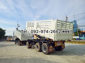 สิบล้อดั้มพ์ พ่วงเเม่ลูก ISUZU FXZ  360  ปี 65 Sาคา 3,190,000.-(9575)(9576)