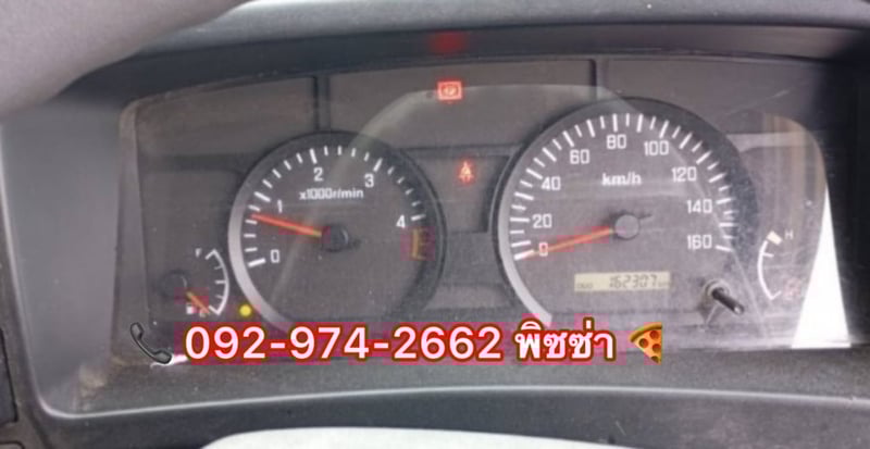 สี่ล้อตู้ ISUZU NLR 104 แรงปี 64(4519)