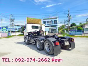 สิบล้อหัวลาก HINO FM1A 344 แรง ปี 59 