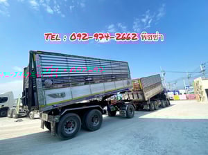  สิบสองล้อดั้มพ์พ่วง ISUZU  FYH 360 แรง ปี 56 (2486,2485)