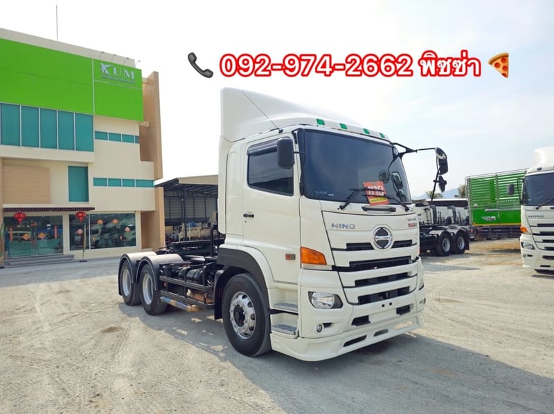 สิบล้อหัวลาก HINO FM1A 344 แรง ปี 2561 (9739)