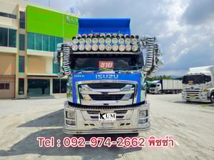 สิบล้อดั้มพ์พ่วง  ปี 2565 ISUZU  FXZ  360  แรงม้า(1694)(3088)