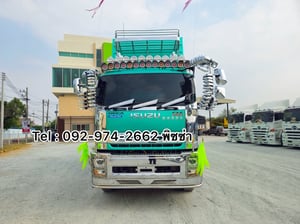 ISUZU FXZ 360แรงม้า รถบรรทุก 10ล้อ พ่วงแม่ลูก ปี2023 เลขไมล์ 139,481 กม. ISUZU FXZ 360แรงม้า รถบรรทุก 10ล้อ พ่วงแม่ลูก ปี2023 เลขไมล์ 139,481 กม.
