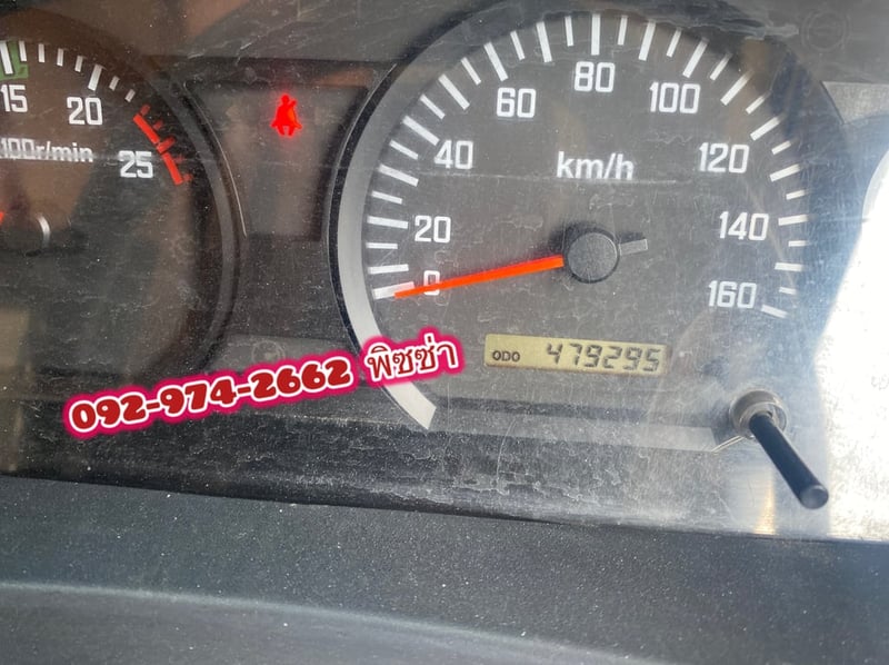 สิบล้อดั้มพ์ ISUZU FXZ 360 แรง ปี 64(2277) สิบล้อดั้มพ์ ISUZU FXZ 360 แรง ปี 64(2277)