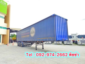 หางตู้ผ้าใบ สามเพลา อู่สามมิตร ปี 65 (0160)