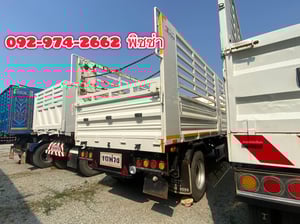 หางคอกสองเพลา ปี 2565 อู่เอสเคที(6467) หางคอกสองเพลา ปี 2565 อู่เอสเคที(6467)