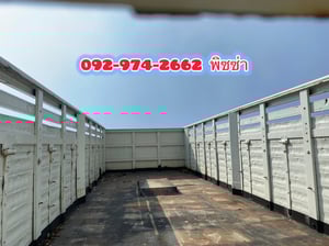 หางเซมิดั้มพ์ สองเพลา อู่ BPT ปี 2558(5865) 