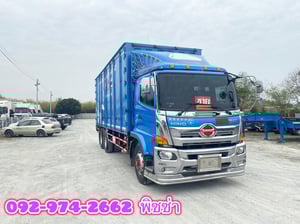 สิบล้อตู้สิบบาน HINO  FL8J 260 แรง ปี 2565(7462)