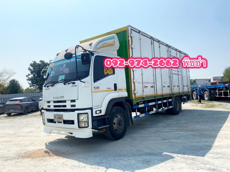 ISUZU FTR 240 ปี59 คัสซี FT มีลิฟท์ท้าย ‼️ (3447)