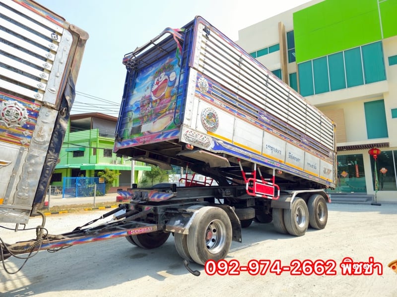 สิบสองล้อดัมพ์พ่วงเกษตร ปี 2555 ISUZU FYH 360 แรง (0856)(2502) สิบสองล้อดัมพ์พ่วงเกษตร ปี 2555 ISUZU FYH 360 แรง (0856)(2502)