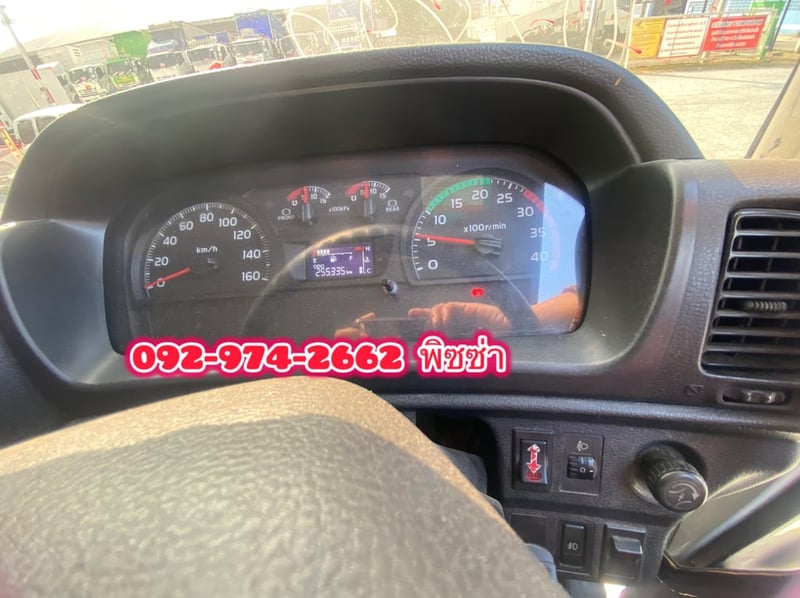 สิบล้อตู้สิบบาน (เพลายกล้อได้) HINO FG8J 240 แรง ปี 65 (4820)