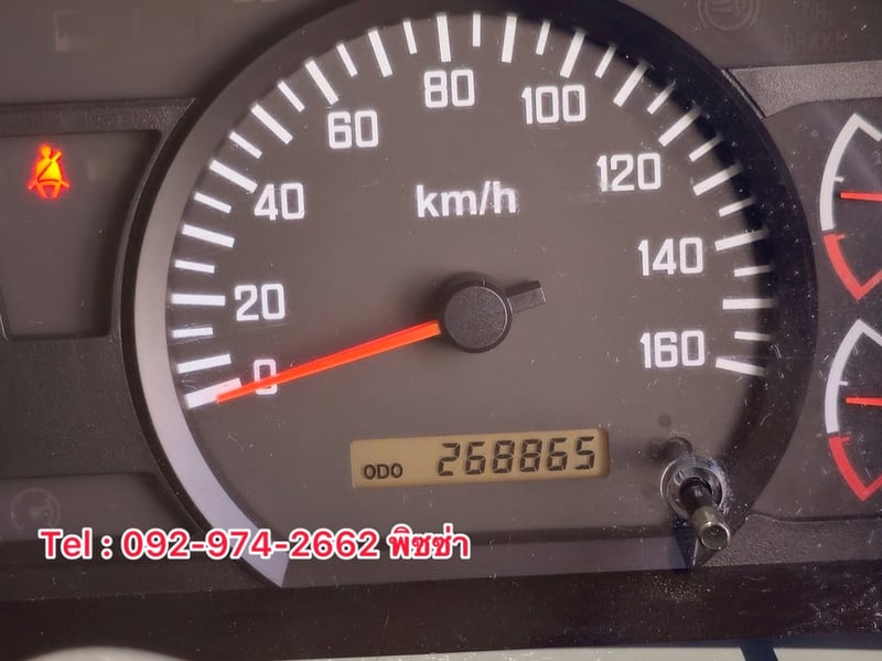 ISUZU FXZ 360แรง ปี 2566 (5392,5393)