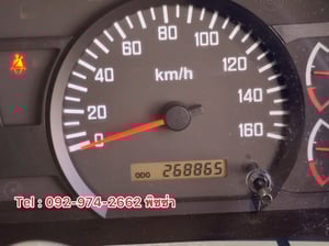 ISUZU FXZ 360แรง ปี 2566 (5392,5393)