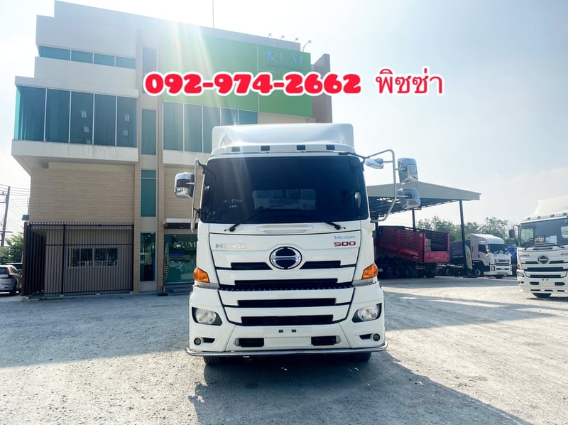 สิบล้อหัวลาก HINO FM1A 344 แรง ปี 62 (5754)