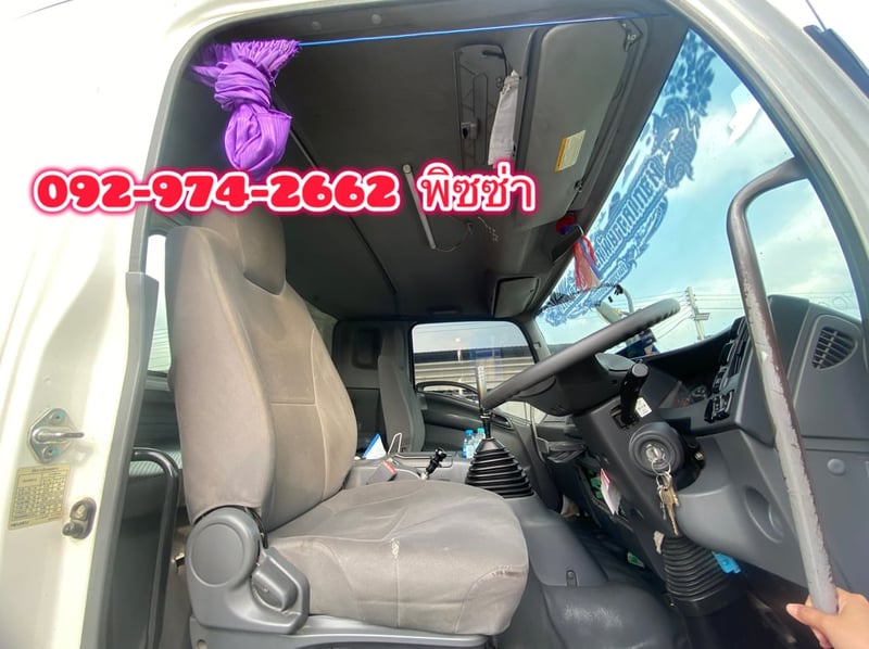 สิบล้อหัวลาก ISUZU  GXZ 360 แรง ปี 2564