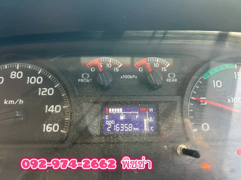 สิบล้อดั้มพ์ HINO FM2P 380 แรง ปี 65  หางดั้มพ์ สามเพลา อู่ ส.สมบัติ ปี 65 (2089,2090)